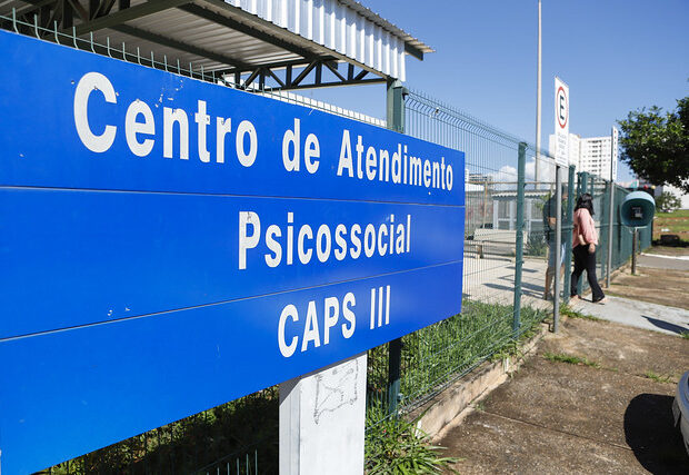 Entenda o que é o CAPS AD que será construído em Taguatinga